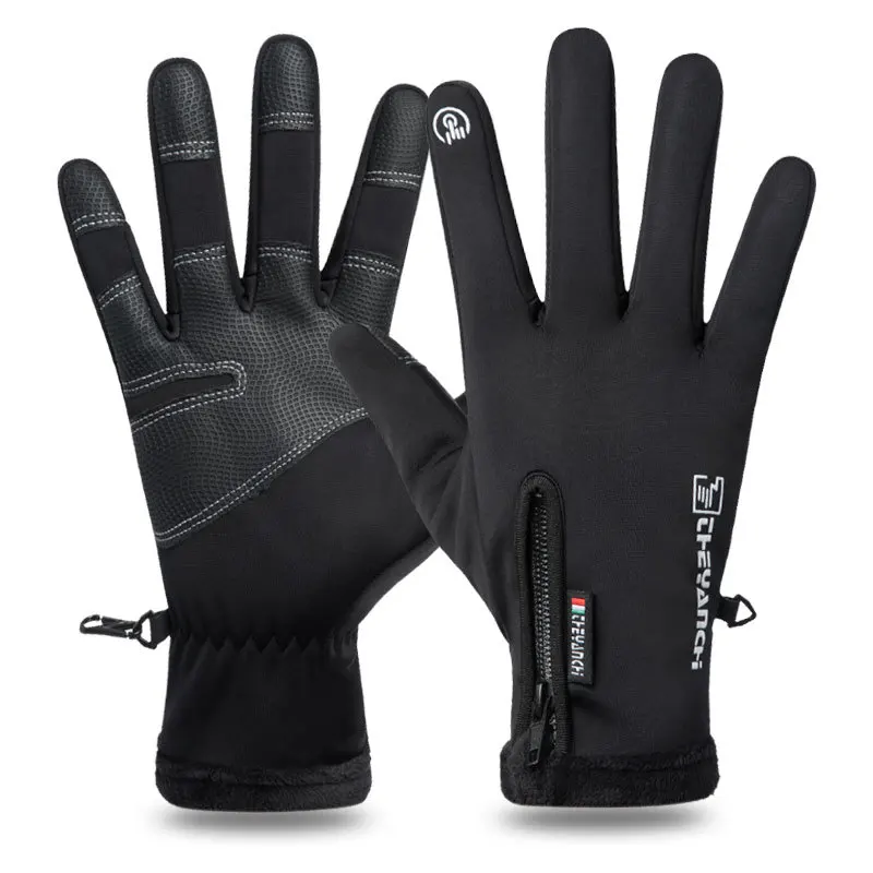 

Riding Gloves Windproof Waterproof And Warm Zipper Touch Screen Winter Sports Gloves Plush And Thickened Necessary For Outdood