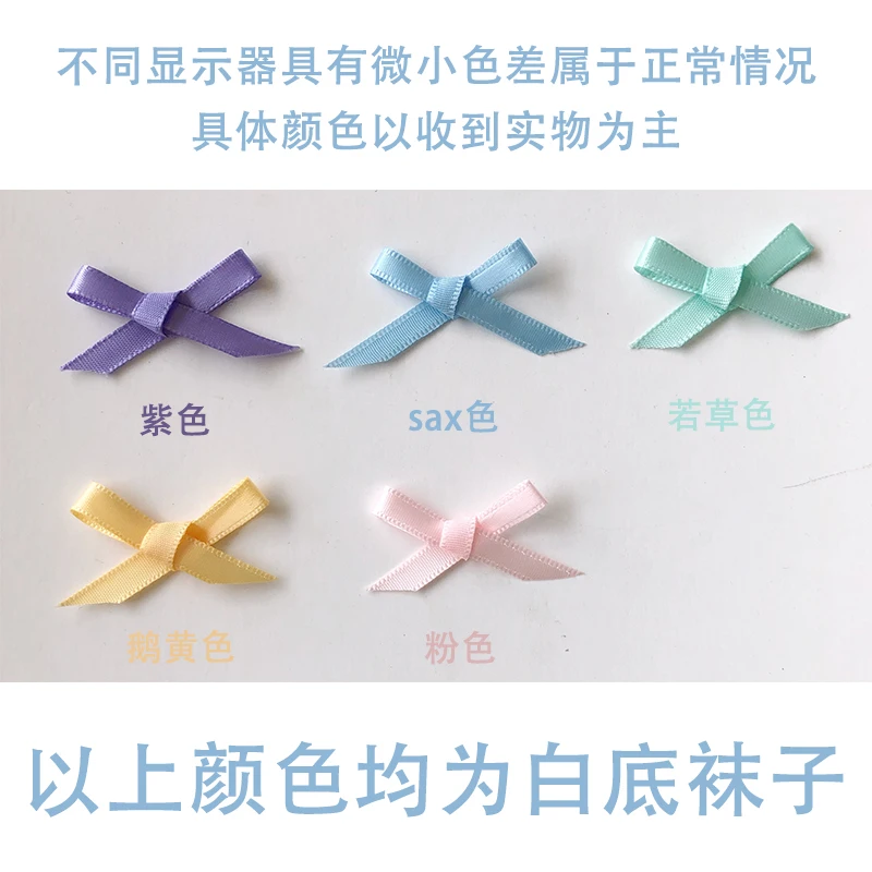 Lolita socks female summer ultra-thin glass fiber-in-tube calf knee Japanese | Тематическая одежда и униформа