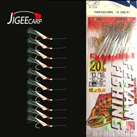 jigeecarp 1 set simulated fish skin string hooks sabiki rigs for sea fishing luminous hook lure bait set tackle with 610 hooks