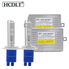 HCDLT 70 Вт Xenon Fast Bright HID конверсионный комплект оригинальный DLT F7 AC балласт Автомобильные фары Противотуманные фары H7 H1 H3 H11 9005 9006 D2H