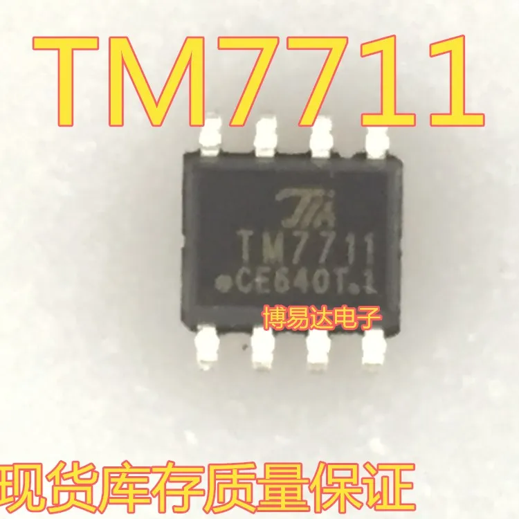 

TM7711 лапками углублением SOP-8