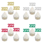 12 шт., топпер для торта, новый год, 2022, блестящая бумага, украшение для кексов, праздничное украшение торта, Рождественский Декор