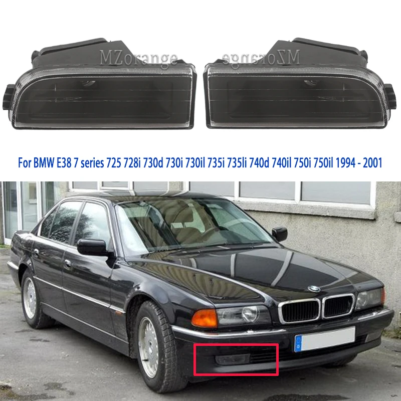 Светильник ры противотуманные передние для BMW E38 1994-2001 728i 730d 730i 735i 740d 750i |