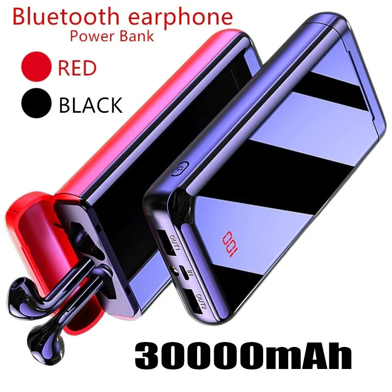 Портативное зарядное устройство с поддержкой Bluetooth 30000 мАч|Внешние аккумуляторы|