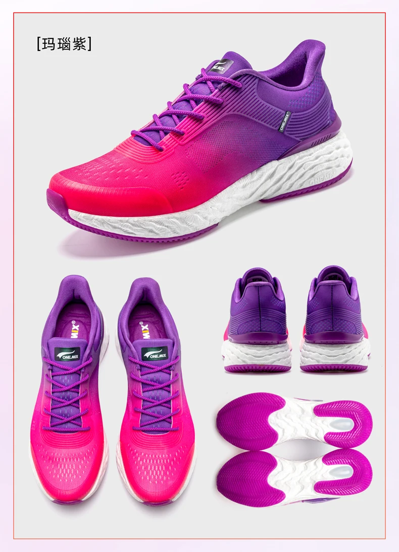 ONEMIX sport sneaker Shoes Breatahble Running Shoes Athletic Trainers Sports Shoes Outdoor Women Walking Sneakers