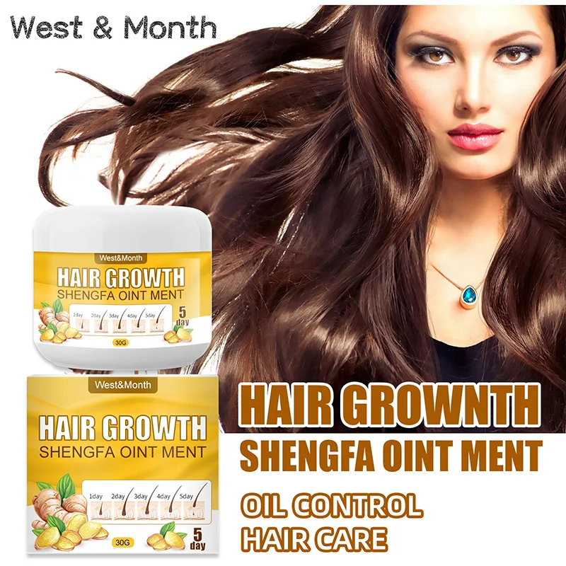 

Hair Growth Cream Ginger Hair Care Nutrition Repair Anti-dandruff Solid Hair Prevent Loss Repairs Hair Damage Restore Soft Hair