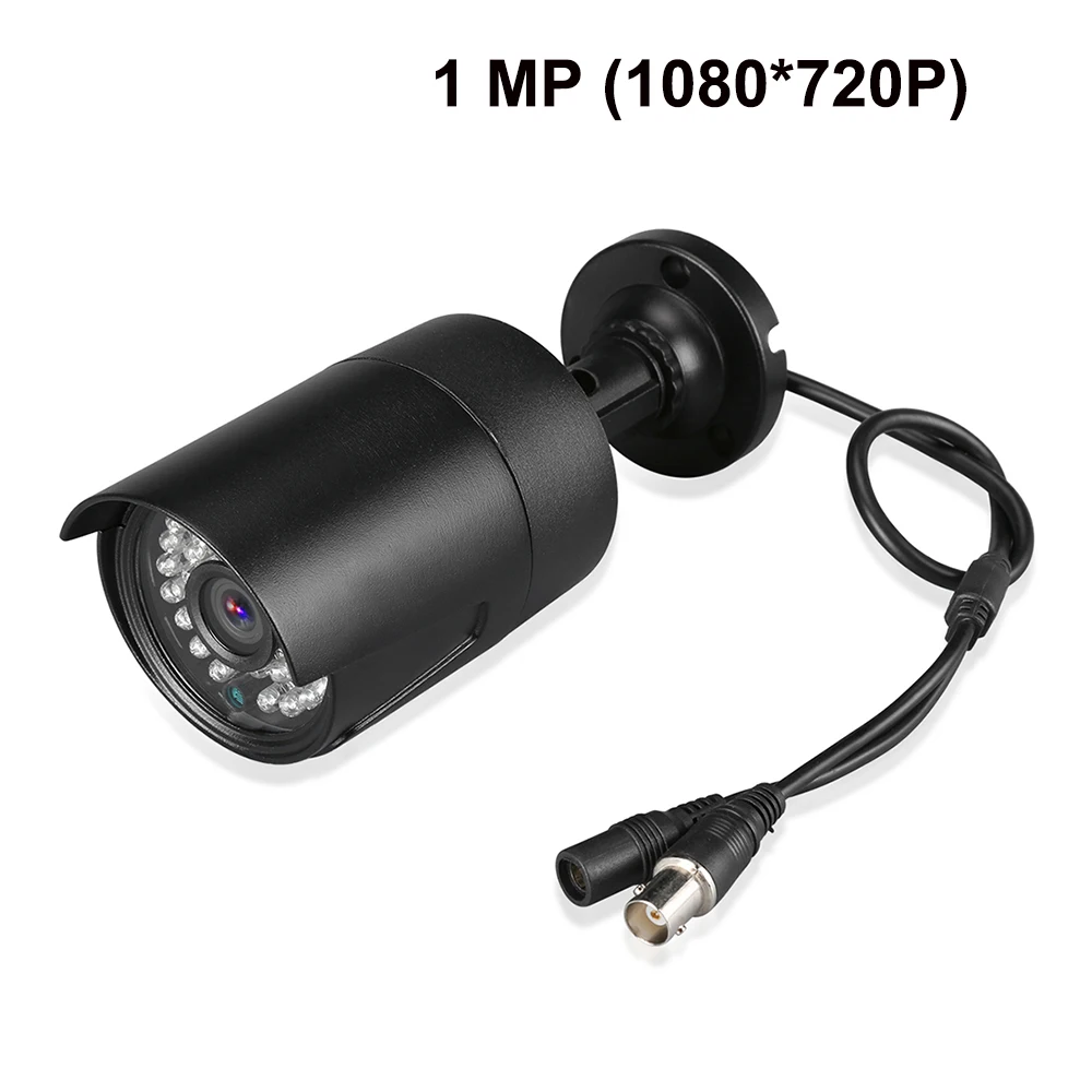 1MP 1MP/2MP/5MP Проводная ip-камера H.265, уличная, IP66, водонепроницаемая, домашняя камера безопасности, ночное видение, видеонаблюдение - Цвет: 1MP