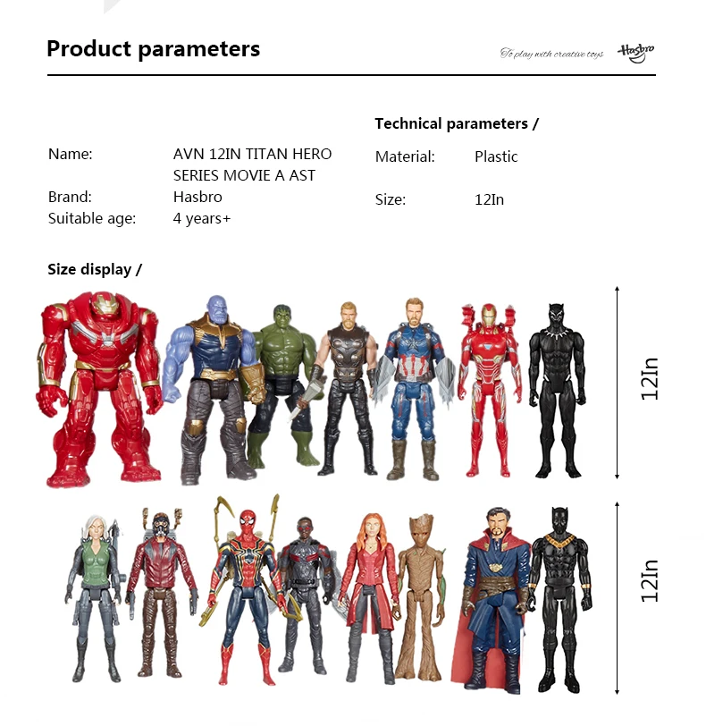 Hasbro Marvel Мстители Бесконечность войны Starforce супер герой 1" эндшпиль Титан герой серии человек паук Железный человек енот Доктор Стрэндж