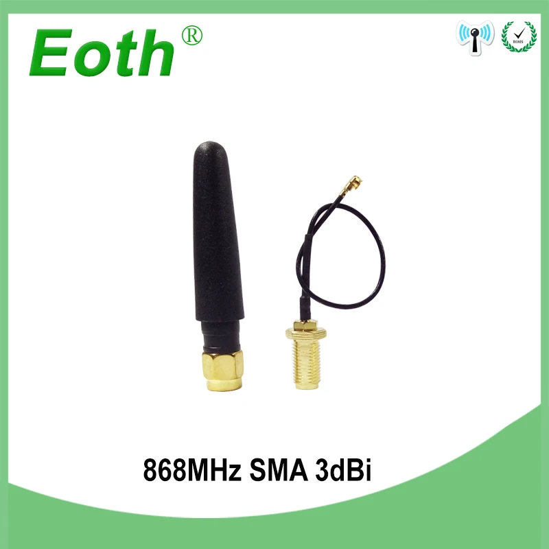 GSM 868 MHz 915 MHz Антенна 3bdi SMA разъем GSM antena 868 MHz 915 MHz antenne антенны+ 10cm RP-SMA/u. FL кабель-косичка