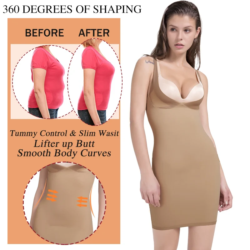 Утягивающий корсет с завышенной талией для женщин | Женская одежда