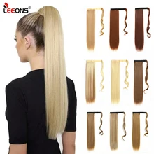 21inch Straight Synthetic Clip In Drawstring Ponytail Hairpieces For Women Heat Resistant Wrap Around Pony Tail Extensions