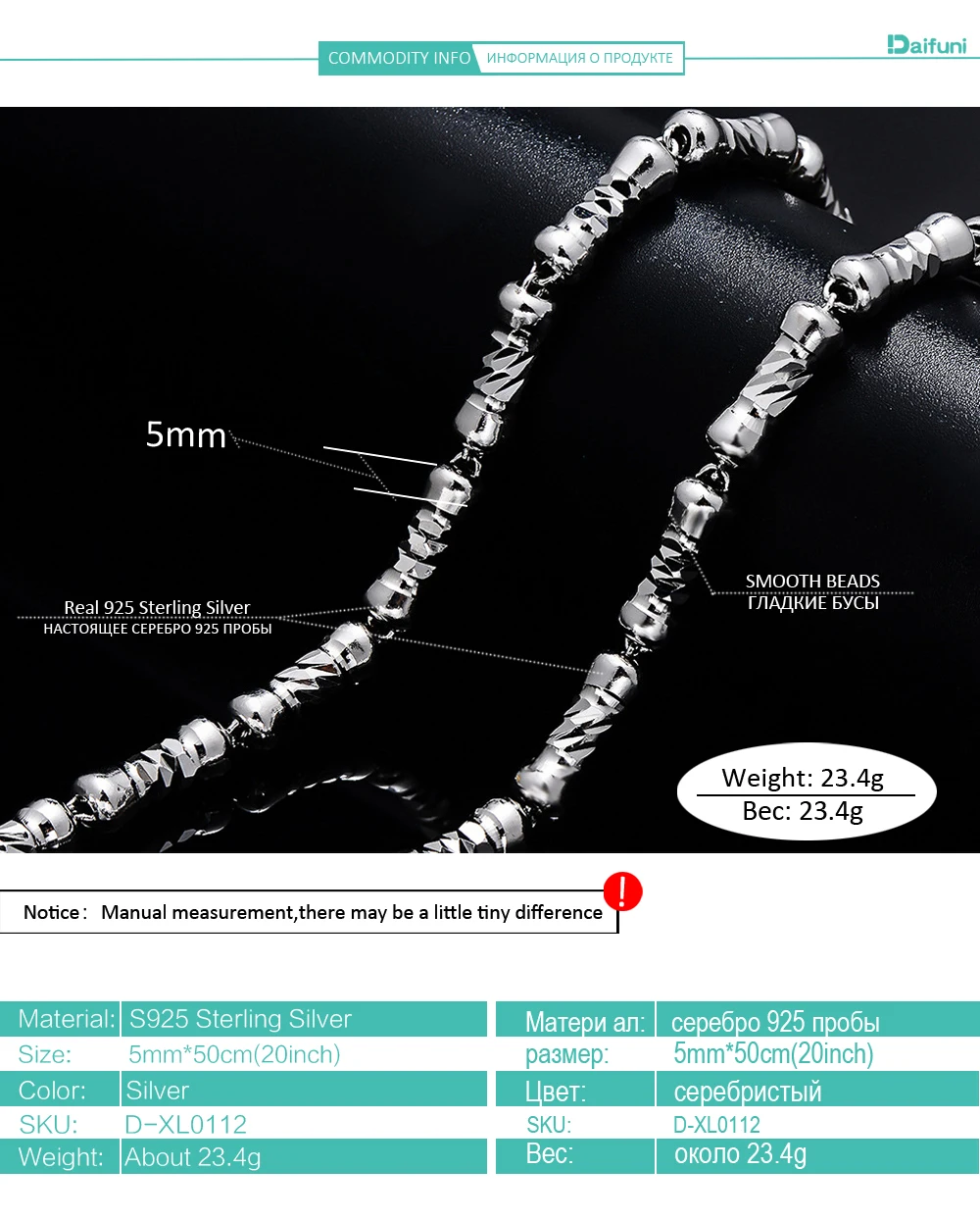 Мужское ожерелье из стерлингового серебра S925 шириной 5 мм цепочка-слиток модное