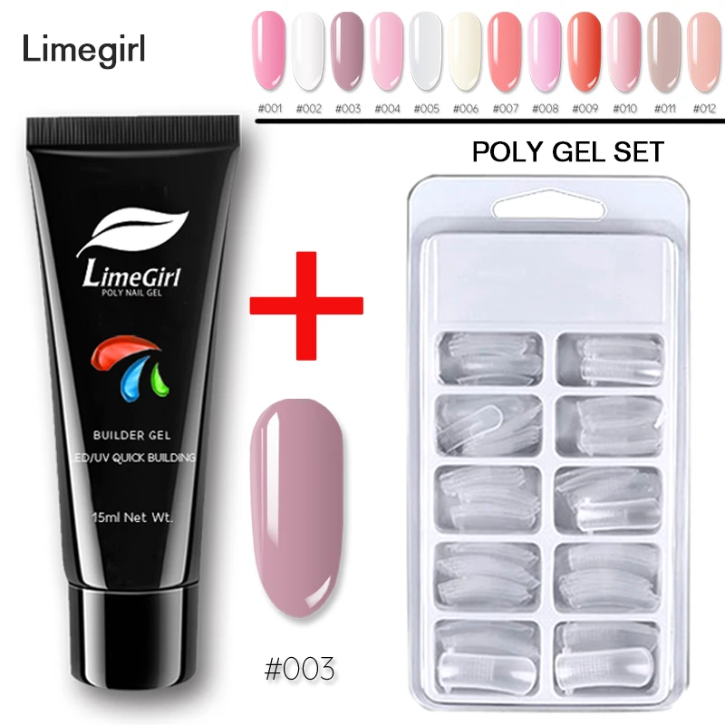 Polygel Французский ногтей акрил поли моментальный эффект! УФ гель светодиодный