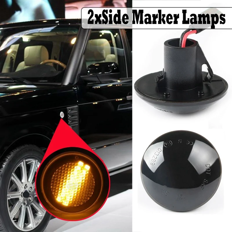 2 шт. Автомобильный светодиодный боковой габаритный фонарь указатель поворота