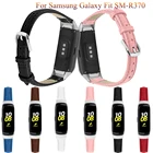 Новинка, модный кожаный ремешок для часов для Samsung galaxy, подходит для планшетов galaxy fit-e, ремешок для часов