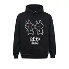 Оригинальное смешное аниме Baka Rabbit Slap Design Baka японские свитшоты Harajuku 2021 новые толстовки приталенная одежда для мужчин на осень