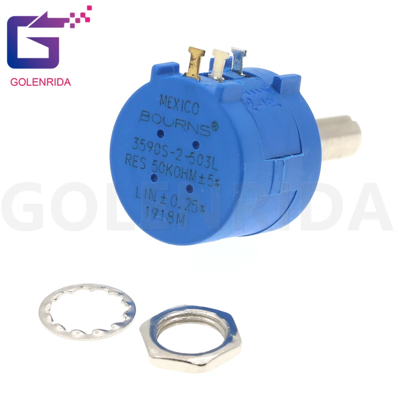 Ома 503. Ома 503
