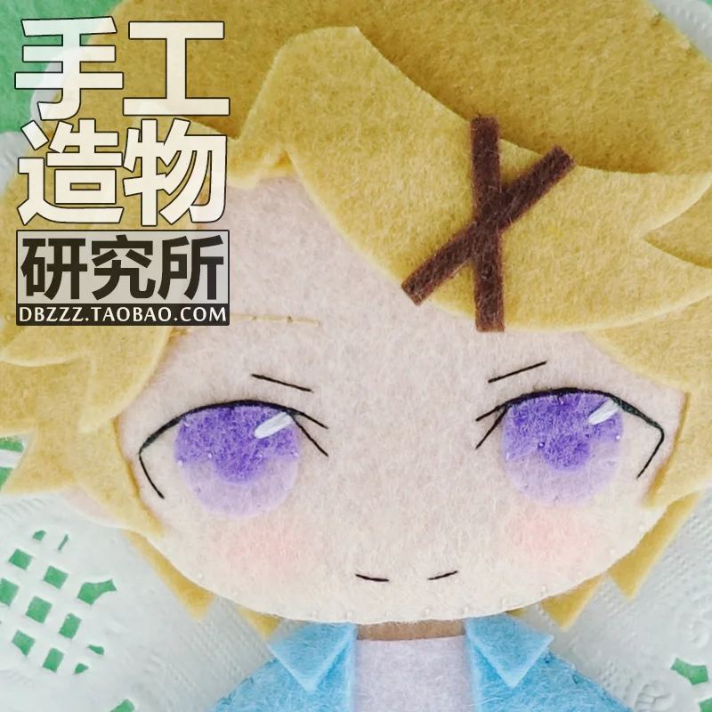 Лидер продаж 2020 аниме Мистик-мессенджер сделай сам игрушка ручной работы 707 дзен