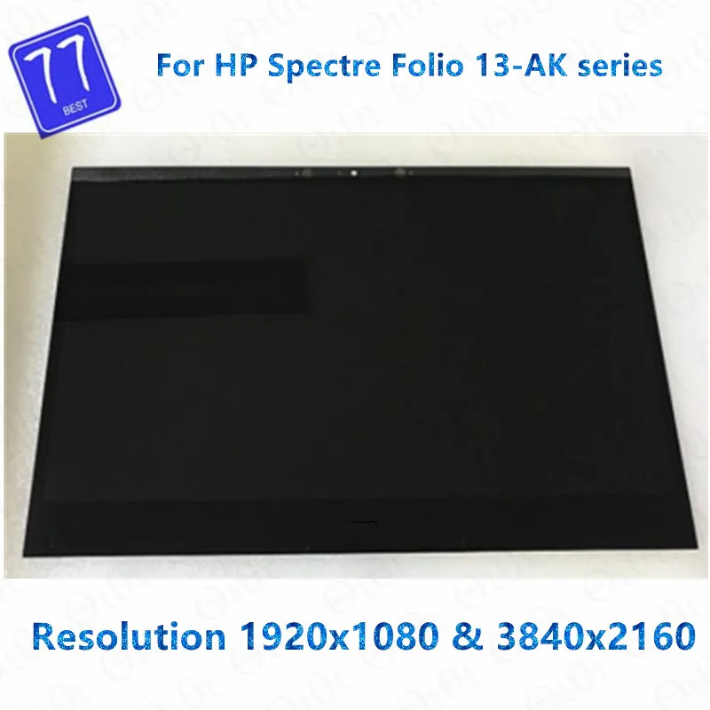 Original 13.3'' LCD for HP Spectre Folio 13-AK 13-Ak0000NA 13-AK0023DX 13-AK1016NR FHD UHD Touch Screen Assembly Replacement