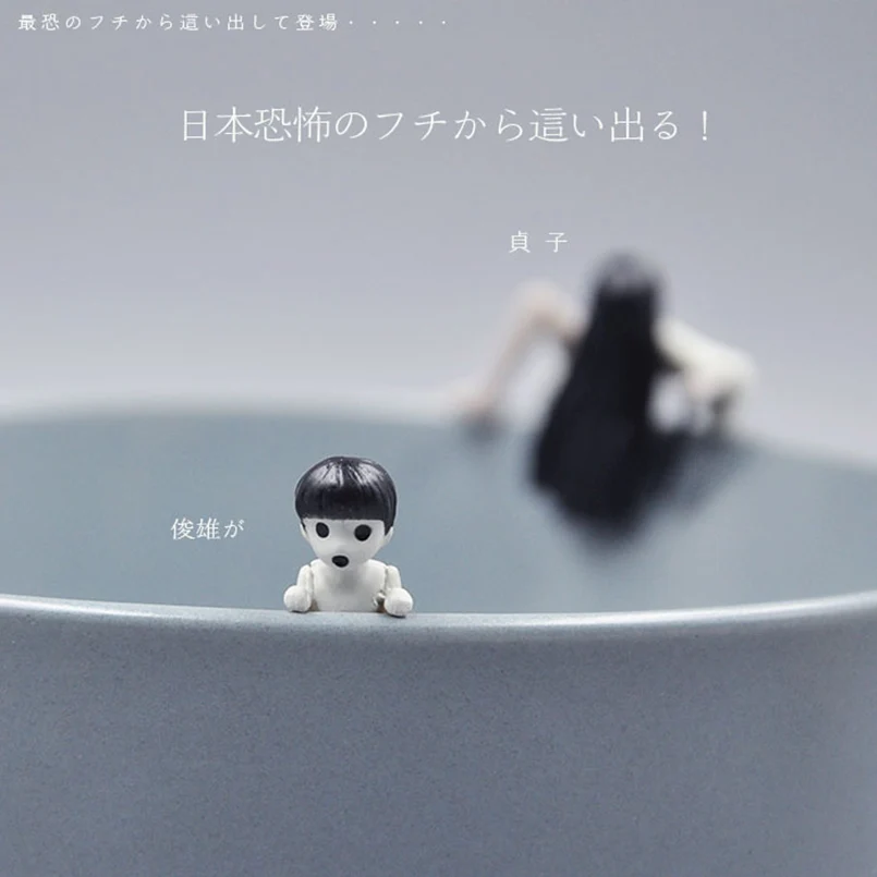 

Japanese Mini Capsule Toys Sadako Grudge Rim Static Action Figure Toys Spoof For Tea Cup Ornaments Hand Model Toys For Children