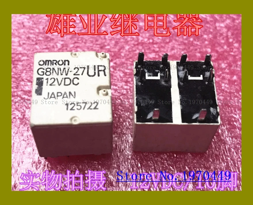 

G8NW-27UR 12VDC 10