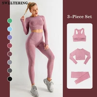 3pcs women seamless fitness yoga suit gym clothing long sleeve top bra high waist leggings workout wear pants running sports set