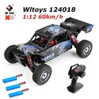 Wltoys 124018 RTR 1:12 RC автомобиль 2,4G 4WD 60 кмч гоночный металлический шасси две батареи внедорожные дрейфующие модели автомобилей с дистанционным управлением