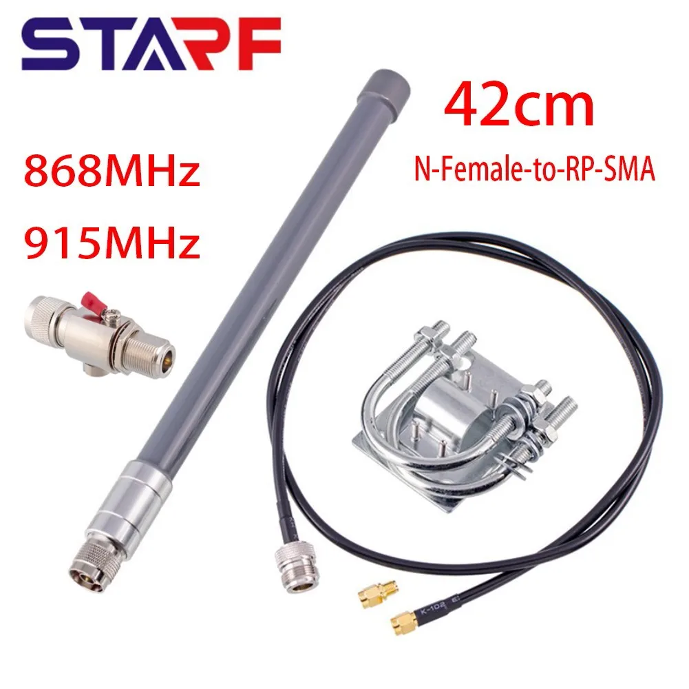 

1PC Fiberglass Antenna Kit 915MHz Helium 8Dbi Antenna 868MHz Fiberglass Aerial Kit For Lora IoT HNT Miners Antennas