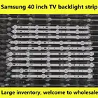 (Новый комплект) 10 шт. Замена светодиодной подсветки для SVS400A79 4LED A B D 5LED C типа SVS400A73 40D1333B 40PFL3208T LTA400HM23