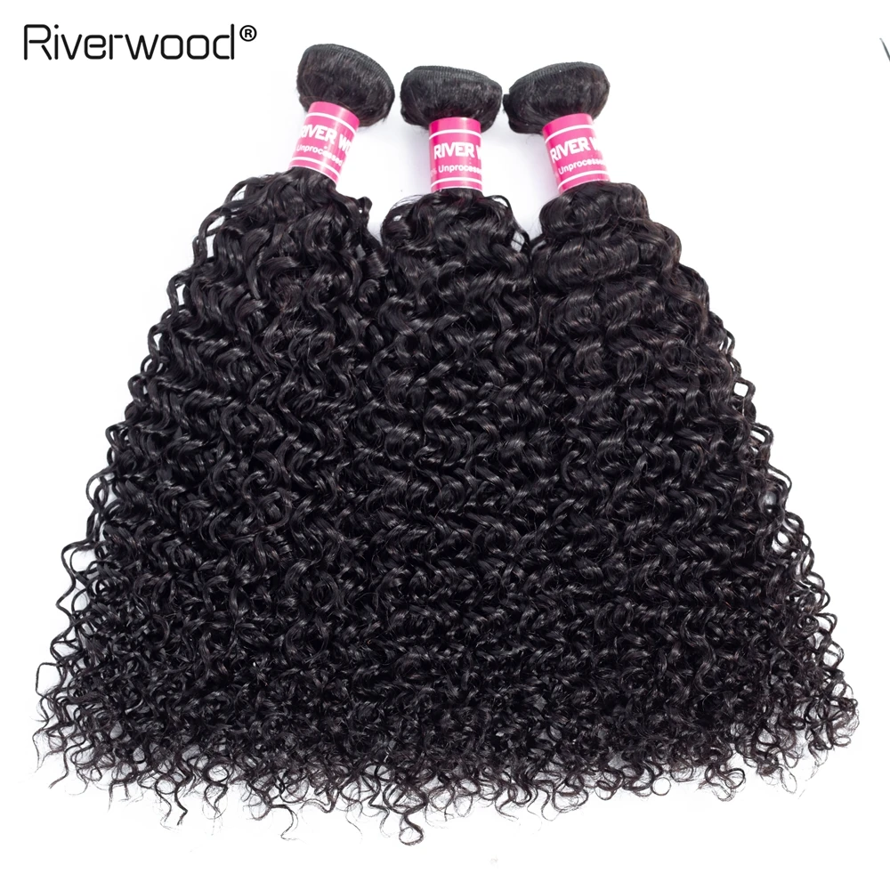 Человеческие волосы пучки с закрытием 4 пучка бразильские натуральные цвета Remy