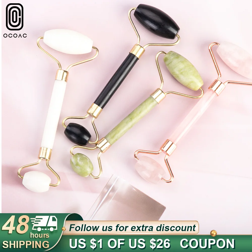 Массажер для лица Джейд роликовый лицевой инструменты ухода за кожей