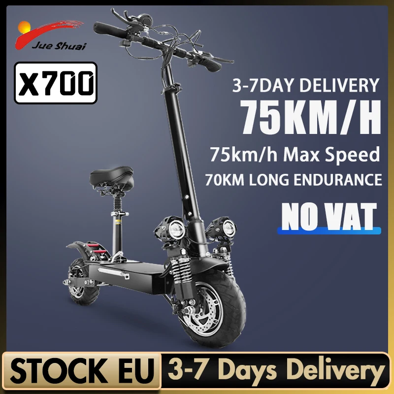 

Электрический скутер с двойным приводом, 75 км/ч, 52 в, 2000 Вт