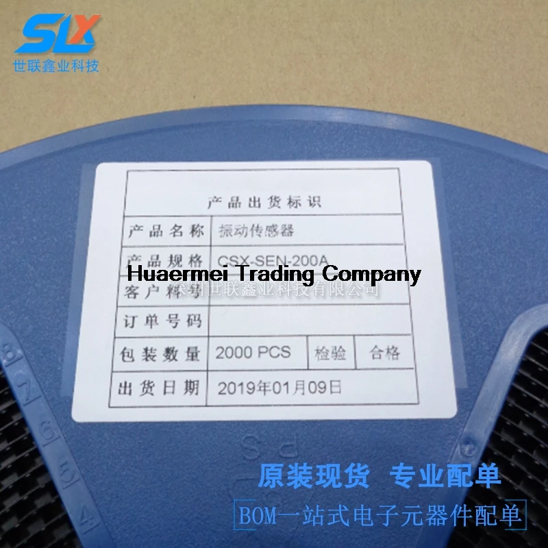 10 шт. Φ sensor | Обустройство дома