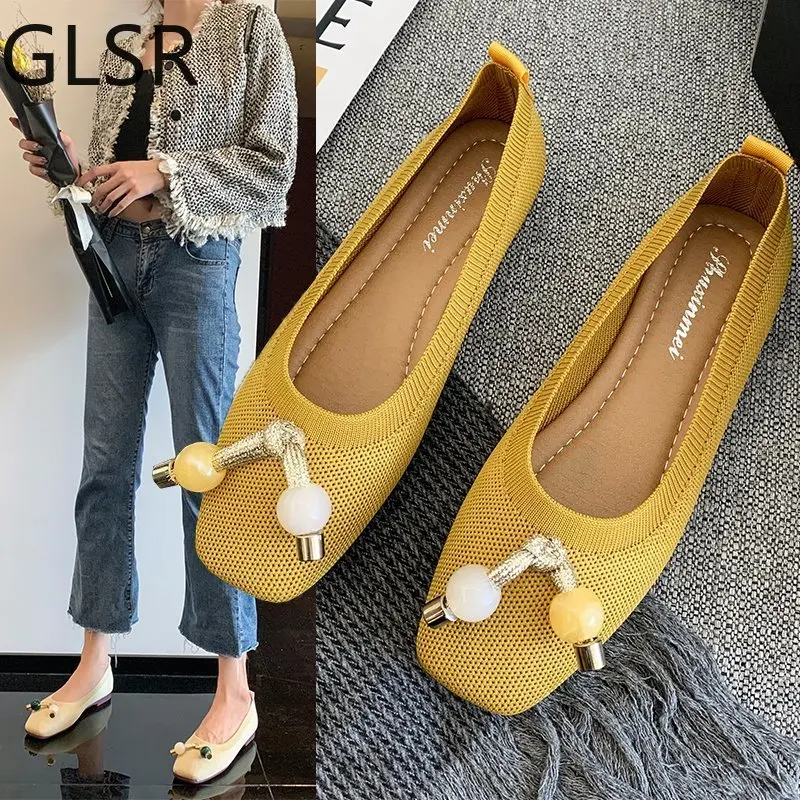 Женские туфли балетки на плоской подошве бежевые или желтые вязаные Мокасины с