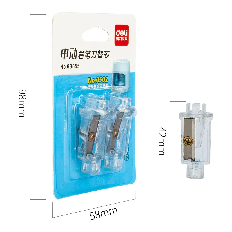 

Deli Automatic pencil sharpener Replace Two-hole Electric Touch Switch Pencil Sharpener stationery Home Office School Supplies