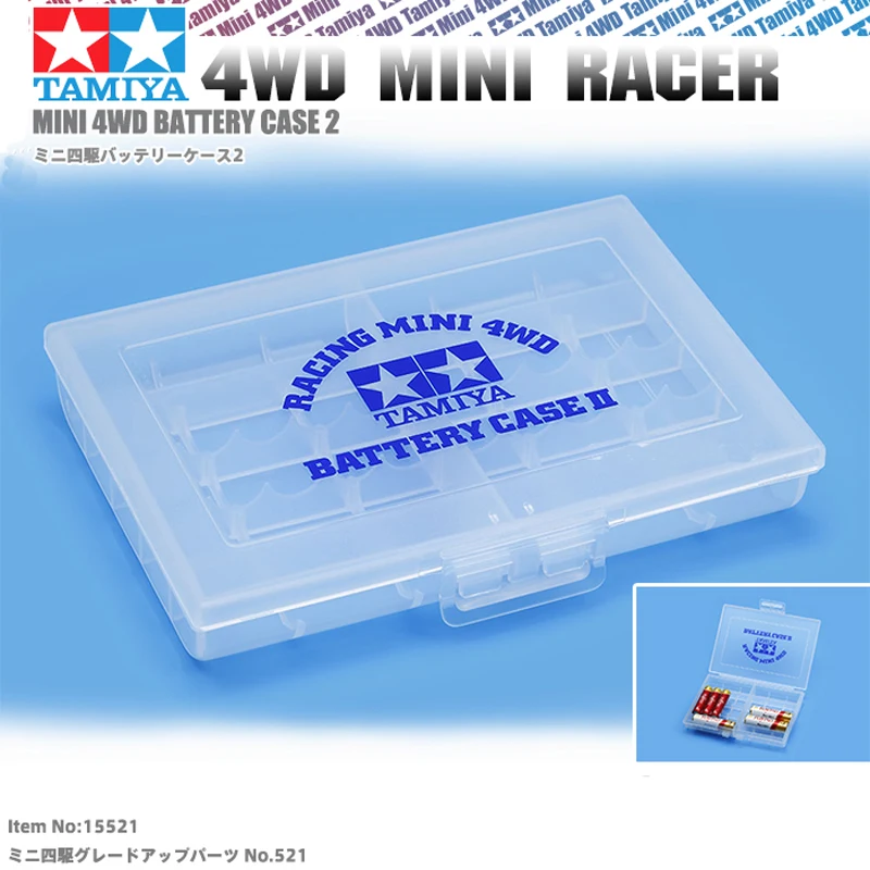 Чехол для аккумулятора 15521 дюйма 1 шт.|Детали и аксессуары| |