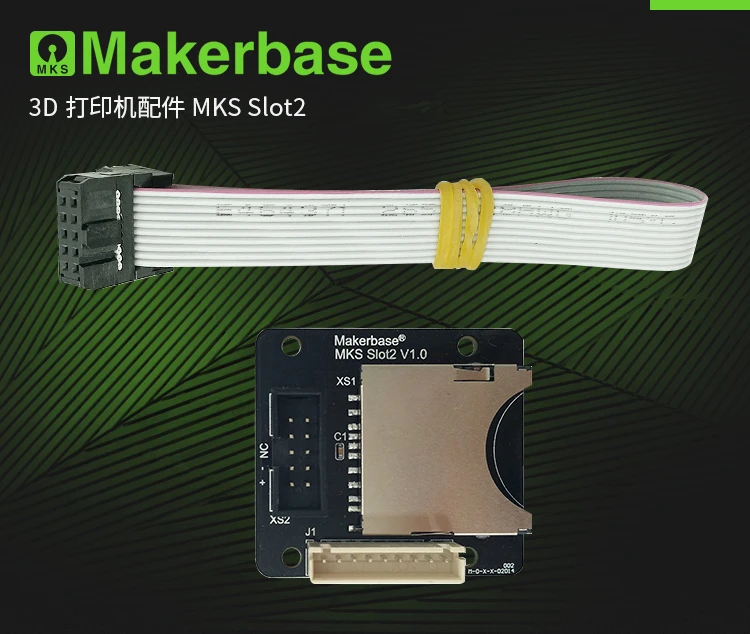 Сенсорный монитор для 3D принтера MKS TFT35 цветной сенсорный экран + устройство