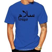 new salam peace arabic t shirt islamic muslim greeting eid mens unisex tee s xxl harajuku hip hop tee shirt