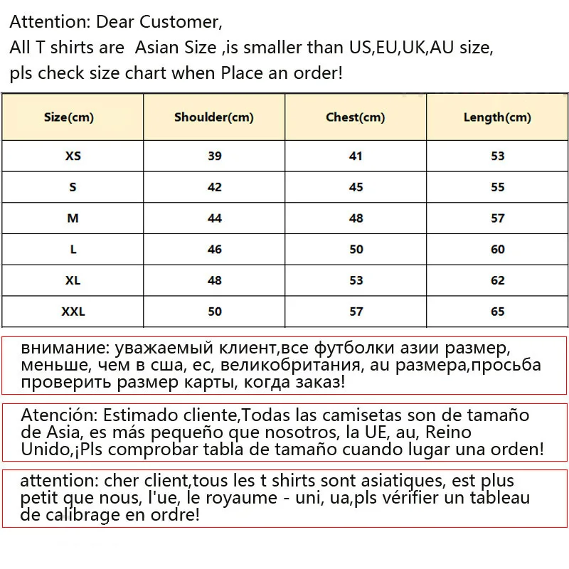 Футболка мужская с японским аниме ююютсу кайсен популярный топ милым мультяшным