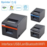 new arrived 80mm auto cutter thermal receipt printer pos printer with usbethernet usbbluetooth port