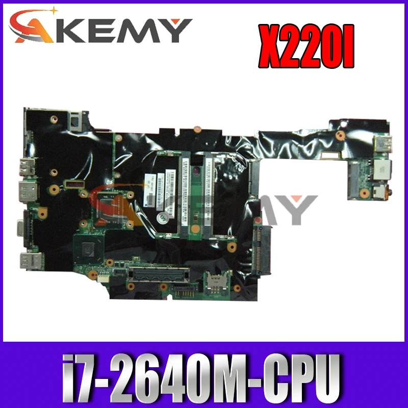 

Thinkpad является suitableFRUPlni7-2640MNVwAMT wTPM для X220I-TABLET motherboard.04W0668 04W3380 04W0669 04W3381
