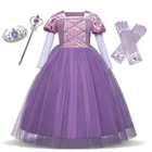 Нарядный костюм принцессы для девочек на Хэллоуин, карнававечерние костюм для детей 4, 6, От 8 до 10 лет, Рождественская Маскировка для дня рождения