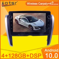 carplay dsp for toyota allion 2007 2015 car radio video multimedia player navi stereo gps android no 2din 2 din dvd head unit