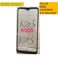 10pcslot for lg k50s lmx540hm lm x540 lmx540bmw touch screen panel front outer glass lens for lg k50s lcd glass with oca glue