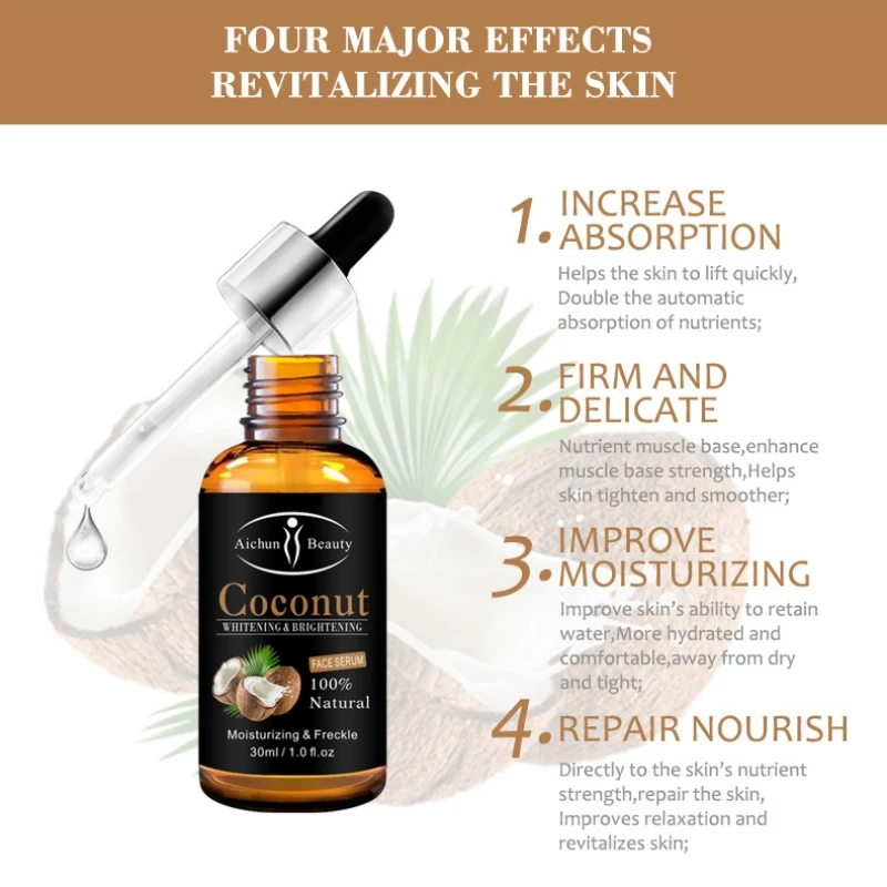 Кокосовая эссенция для ухода за кожей лица осветляет цвет Увлажняющая