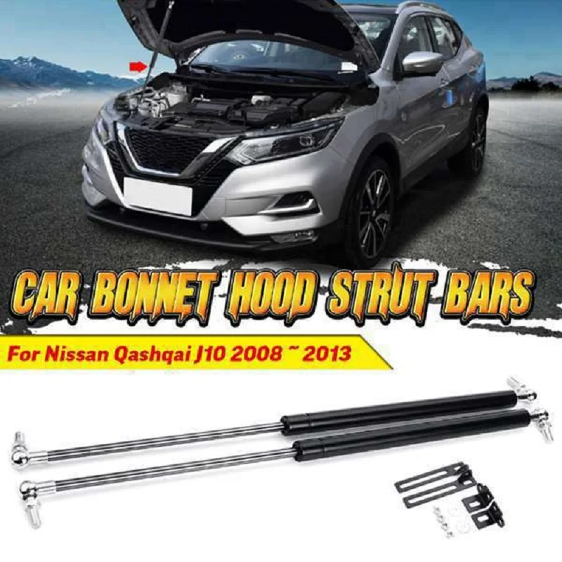 Подходит для Nissan Qashqai J10 2008 2009 2010 2011 2012 2013 аксессуары автомобиля капот газовая