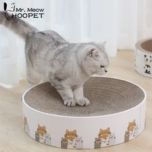 Доска для когтеточки Hoopet кошек гофрированная интерактивная