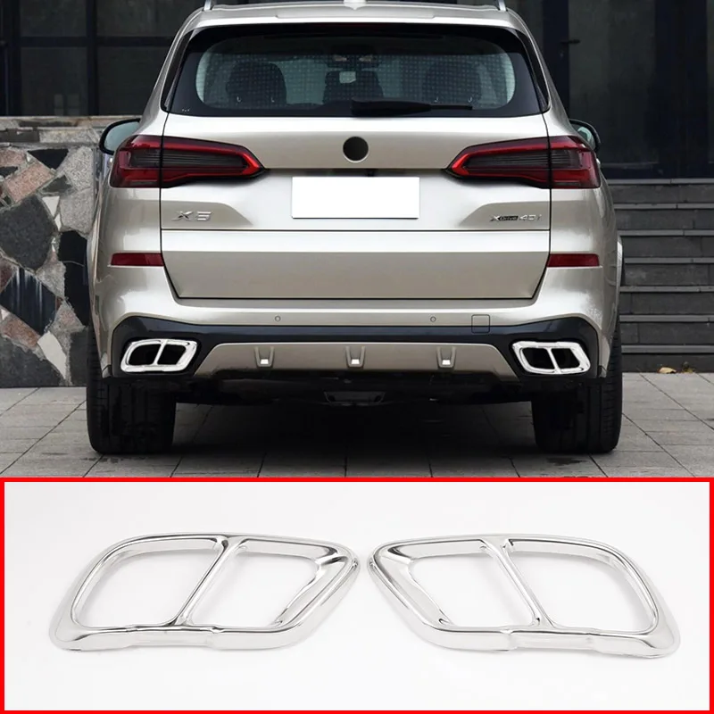 Хромированная крышка выхлопной трубы из нержавеющей стали для BMW X5 G05 X7 G07 2 шт.