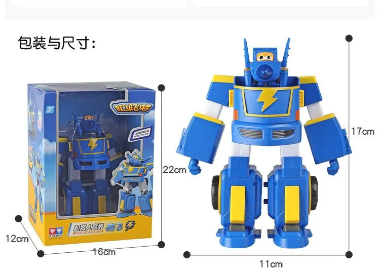 Figuras de acci&oacute;n de robots de rescate de Super wings para ni&ntilde;os, juguetes de transformaci&oacute;n de Super Wing, motores de fuego, gran deformaci&oacute;n, novedad-4