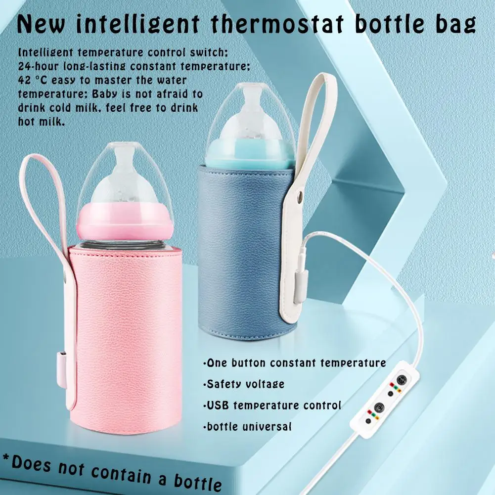 Детская бутылка изоляционная сумка USB Интеллектуальный Контроль температуры